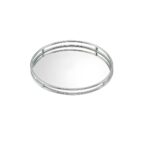 Δίσκος με Καθρέφτη Στρογγυλό Όνειρο